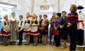 С Запада на Урал