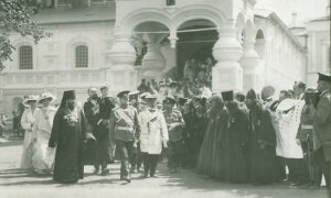 Фотовыставка "Празднование 300-летия Дома Романовых"